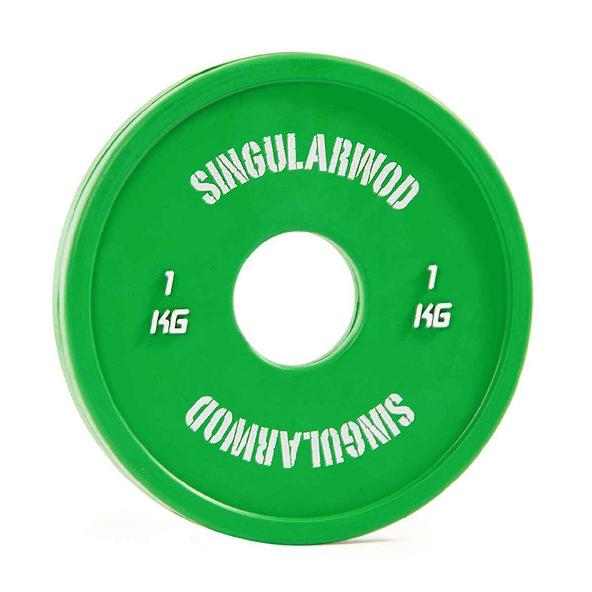 DSX TRAINING FRACTIONAL DISC 2.5 KG RED